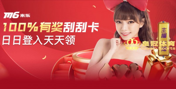 亚星娱乐平台