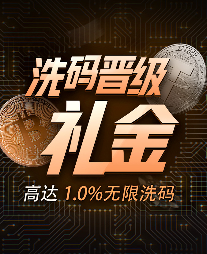 亚星代理联盟多终端推广支持