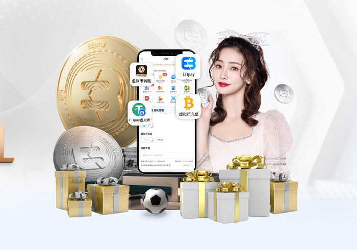 亚星贵宾会籍专属服务场景